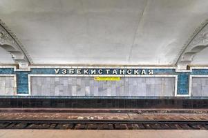 Tashkent, Uzbekistan - July 8, 2019 -  Ozbekiston is a station of the Tashkent Metro on Ozbekiston Line which was opened on 8 December 1984. photo