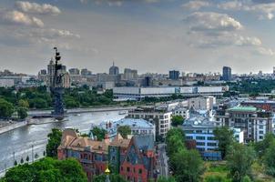 vista panorámica del horizonte del centro de la ciudad de moscú en rusia. foto