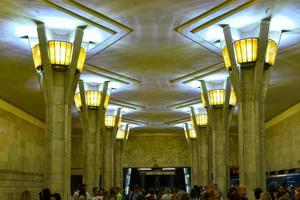 Minsk, Belarus - July 20, 2019 -  Kastrychnitskaya Minsk Metro station. It opened on June 26, 1984. photo