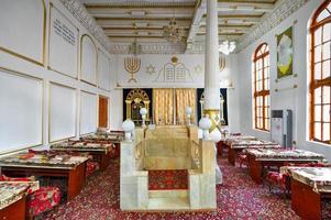 Bukhara, Uzbekistan - July 12, 2019 -  Interior of the Bukhara Synagogue, in Bukhara, Uzbekistan. photo