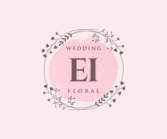 EI Initials letter Wedding monogram logos template, hand drawn modern minimalistic and floral templates for Invitation cards, Save the Date, elegant identity. vector