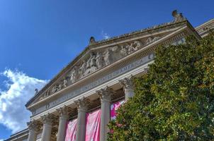 The National Archives Building in Washington DC, USA photo