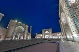 Registan in Samarkand, Uzbekistan photo