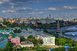vista panorámica del horizonte del centro de la ciudad de moscú en rusia. foto
