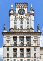 Gates of Minsk, two symmetrical high towers in the style of Stalin classicism. This style combines the elements of baroque, late classicism and art deco, 2022 photo