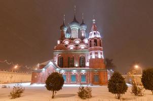 iglesia de la epifanía en yaroslavl en el anillo dorado de rusia en invierno. foto