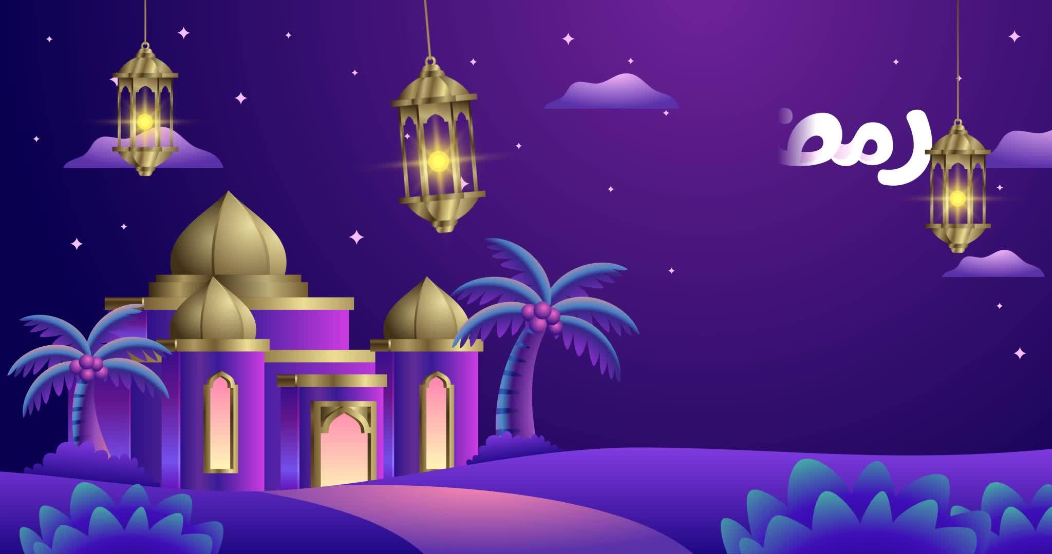Ramadan Mubarak With Beautiful 3D Mosque Animation 16113270 Stock Video at  Vecteezy