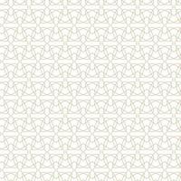 Geometric linear pattern, golden lines on a white background, interesting rounded lines and patterns vector