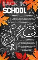 Back to school chalkboard banner of study supplies vector