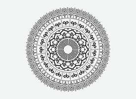 Vector border mandala design art