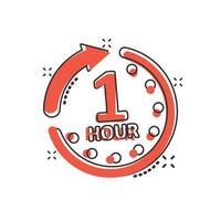 1 hour clock icon in comic style. Timer countdown cartoon vector illustration on isolated background. Time measure splash effect sign business concept.