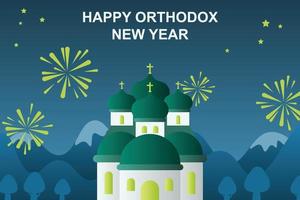 Orthodox New Year background. vector