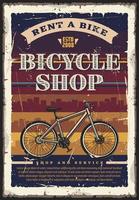 Bicycle or bike shop. City transport vector