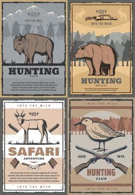 Wild animals hunting Safari adventure retro poster