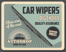 Windshield or car wipers rubber blade vector