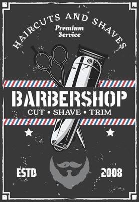 Barbershop hairclipper, beard and scissors. Vector