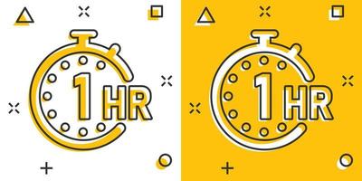 1 hour clock icon in comic style. Timer countdown cartoon vector illustration on isolated background. Time measure splash effect sign business concept.