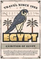 Horus Falcon bird, ancient Egypt vector