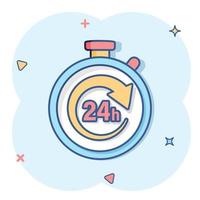 Icono de servicio de 24 horas en estilo cómico. ilustración de vector de dibujos animados de negocios y servicios de todo el día sobre fondo aislado. concepto de negocio de signo de efecto de salpicadura de tiempo de servicio rápido.