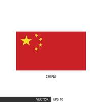 China square flag on white background and specify is vector eps10.