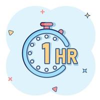 icono de reloj de 1 hora en estilo cómico. ilustración de vector de dibujos animados de cuenta regresiva de temporizador sobre fondo aislado. concepto de negocio de signo de efecto de salpicadura de medida de tiempo.