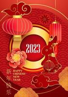 Happy chinese new year 2023 year of the rabbit zodiac sign with lantern, flower ,asian elements gold style on red Background. Happy new year vector