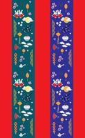 Seamless border pattern of Chinese style design elements vector