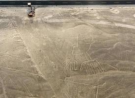 Nazca Lines Hands photo