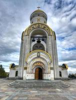 Church Saint George. Victory Park. Moscow. photo