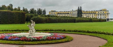 Grand Palace of Arkhangelskoye photo
