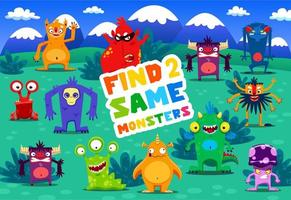 Find two same cartoon monster characters game vector
