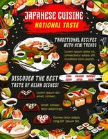 cocina de comida japonesa y menú de barra de sushi vector