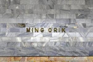 Tashkent, Uzbekistan - Jul 8, 2019 -  Ming Orik is a station of the Tashkent Metro on Yunusobod Line which was opened on 26 October 2001. photo