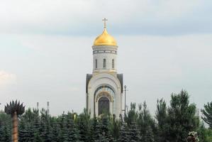 capilla de st. george en la colina poklonnaya en el parque de la victoria, moscú, rusia foto