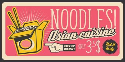 Asian noodles, fastfood menu retro poster vector