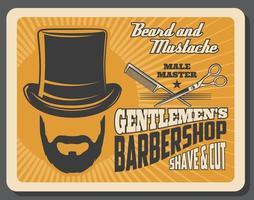 Gentlemens barbershop salon or studio retro poster vector