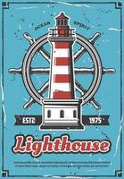 Lighthouse and steering wheel retro marine poster vector