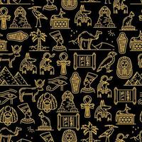 Egyptian seamless pattern of ancient Gods of Egypt vector