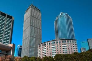 torre prudencial en el centro de boston, massachusetts, estados unidos. foto