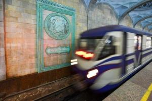 Tashkent, Uzbekistan - July 8, 2019 -  Alisher Navoiy is a station of the Tashkent Metro on Ozbekiston Line. photo