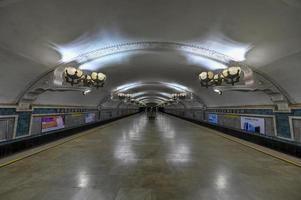 Tashkent, Uzbekistan - July 8, 2019 -  Ozbekiston is a station of the Tashkent Metro on Ozbekiston Line which was opened on 8 December 1984. photo