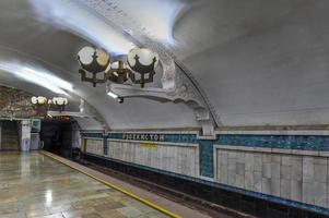 Tashkent, Uzbekistan - July 8, 2019 -  Ozbekiston is a station of the Tashkent Metro on Ozbekiston Line which was opened on 8 December 1984. photo