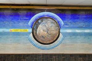 Tashkent, Uzbekistan - July 8, 2019 -  Kosmonavtlar Metro Station, a space-programme-themed station of the Tashkent Metro on Ozbekiston Line in Tashkent, Uzbekistan. photo