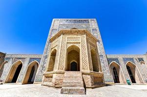 Inner courtyard of the Kalyan Mosque, part of the Po-i-Kalyan Complex in Bukhara, Uzbekistan, 2022 photo