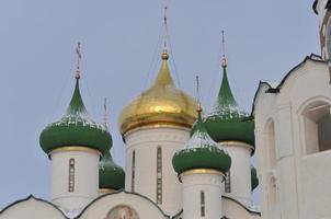 Monastery of Saint Euthymius which was founded in the 14th century. Located along the Golden RIng Route outside Moscow. photo