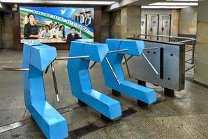 Tashkent, Uzbekistan - July 8, 2019 -  Amir Temur Metro Station in Central Tashkent, Uzbekistan. photo