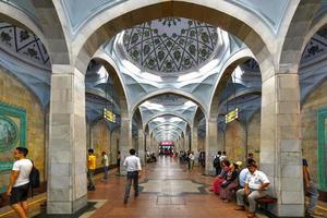 Tashkent, Uzbekistan - July 8, 2019 -  Alisher Navoi Metro Station in Central Tashkent, Uzbekistan. photo