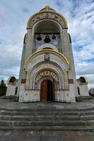 Church Saint George. Victory Park. Moscow. photo