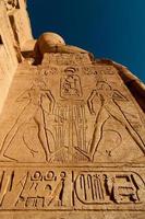 Abu Simbel on the border of Egypt and Sudan photo