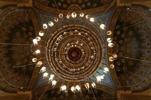 Mohamed Ali Mosque Dome, Saladin Citadel - Cairo, Egypt, 2022 photo